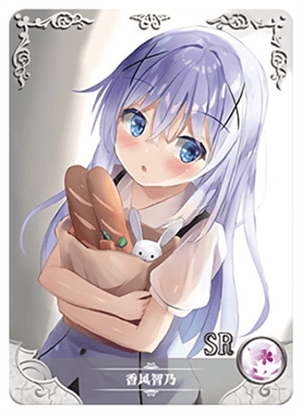 NS-12-20 Chino Kafuu | Is the Order a Rabbit?